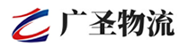 广州到万柏林区物流公司